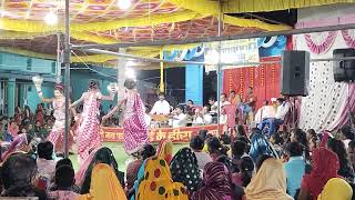 Chhattisgarhi nacha party jevra super hit nach [upl. by Merrill]