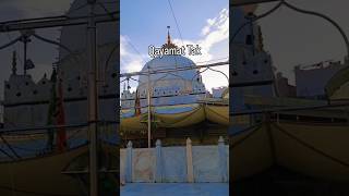 Qayamat Tak Ajamer Sharif kng kaeembeg9541 kaeembeg kng ajmersharif khajagaribnawaz nazook [upl. by Nyltyak816]