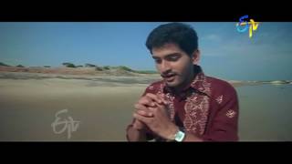 Enadu Kalaganaledu Full Video Song  Jajimalli  Baladitya  Dhamini  ETV Cinema [upl. by Garrott767]