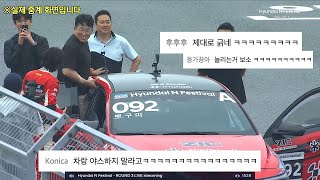 충격 없섭보다 못하는 허접 꼴찌 실존 ㅋㅋㅋ [upl. by Streetman]