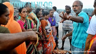 FISH MARKET AUCTION Shrivardhan Beach Konkan Jivana Bandar [upl. by Oettam]