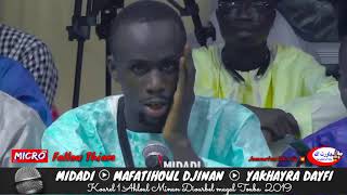 Micro Fallou Thiam🥰😭 Khassida MidadiMafatihoul djinanYahayradayfi Kourel 1 Ahlul Minan Diourbel [upl. by Blasien]