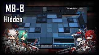 Arknights  M88 Unlock Hidden EG3 [upl. by Marylinda44]