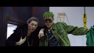 디보 Dbo  Peacock Feat ZENE THE ZILLA Official Video [upl. by Koral]