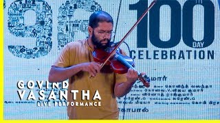 Govind Vasantha Performs Kaathalae Kaathalae Song LIVE  Mind Blowing Instrumental from 96 Moviequot [upl. by Elauqsap]