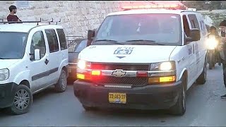 Israelischer Wachmann bei MesserAttacke in Jerusalem schwer verletzt [upl. by Mars42]