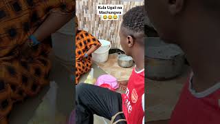 UTANIPENDA KWENYE SHIDA NA RAHAKULA UGALI NA MACHUNGWA 😂😂 cheka funny comedy bongotrend [upl. by Arodasi495]