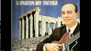 Φώτης ΠολυμέρηςΕίσαι κουκλίFox 1937 [upl. by Ailsun]