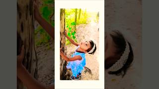 Ami je tomar cutebaby viralvideo photoshoot newsong shortvideo [upl. by Mack960]