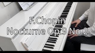 야마하 CLP685 쇼팽 녹턴 2번  Chopin Nocturne op9 No2 [upl. by Armat]