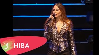 Hiba Tawaji – Yemken Habbaytak Live at Byblos 2015 [upl. by Ojyllek]