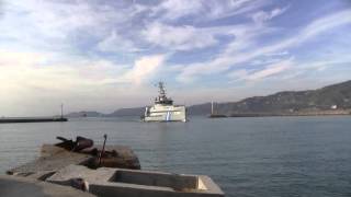 Hellenic Coast Guard vessel Gavdos [upl. by Perrine]