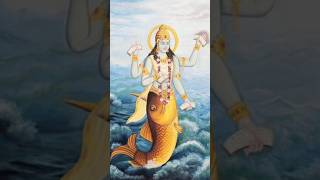 🙏🪷 Matsya Avatar of lord Vishnu 🙏🪷subscribeyoutubeshorts shortsviral vishnubhagwan viralvideo [upl. by Hoebart]