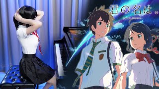 Kimi no Na wa OST「Sparkle  RADWIMPS」Rus Piano Cover  Your Name Main Theme [upl. by Codee983]