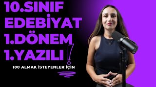 10SINIF EDEBİYAT 1DÖNEM 1YAZILI  YENİ MÜFREDAT  MEB ORTAK YAZILILAR [upl. by Nnayelhsa]