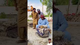 Daig K Andar Kia Tha Khazana YaKoch Or shorts funny comedyshortskhizaromer comedy urdu [upl. by Gnov]