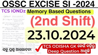 2nd Shift OSSC EXCISE SI 23102024Second ShiftMemory Based Odisha ExamsAnalysis Maximum 50 [upl. by Juliana]