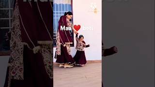 Maa ❤️ beti ka pyar shorts music punjabi suit trending ytshorts love fashion maa punjabi [upl. by Eiramesor604]