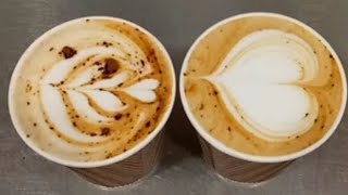 How To Make Latte Coffee Art ☕ Latte Coffee Recipe Bast Coffee Ajwa Cafe gujrat A Q Food Master ☕🍵 [upl. by Ayatan]