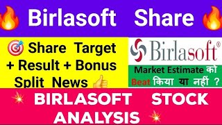 birlasoft share news🔥birlasoft result🎯birlasoft stock analysis👉bonus split dividend news latest [upl. by Niatirb]