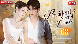 Presidents Secret Fiancee💓EP08  zhaolusi xiaozhan She had car accident and became CEOs fiancee [upl. by Urbas416]