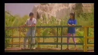 Thanthi Kodu Video Song  Minor Mappillai Tamil Movie  Ajith Keerthana  SPB  தந்தி கொடு தந்தி [upl. by Adnohsed]