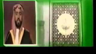 Qasida Burda Sharif in different five languages  Arabic Naat with Daff [upl. by Enawd]