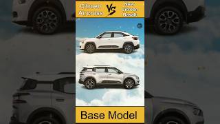 Citroen Aircross Vs New Citroen Basalt Comparison citroen basalt shorts [upl. by Lundgren]