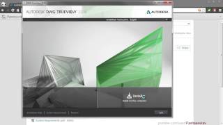 Просмотр печать и сохранение DWG в Autodesk DWG TrueView [upl. by Purcell]