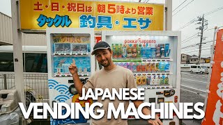 Exploring Japanese Vending Machines Unique drinks food and snacks [upl. by Arbma796]