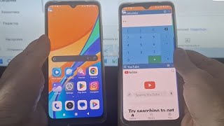 How to split screen on Redmi 9C  How to enable split screen on Xiaomi Redmi 9C [upl. by Tarryn]