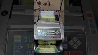 Hard Earn Money Counting Machine money bank currency doller note trending youtube shorts [upl. by Manly]