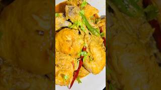 Chicken stew  how to make chicken stew chicken stew recipe  साबुत मसालों से बना हुआ chicken stew [upl. by Johen]