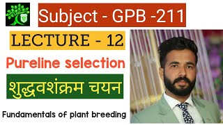 Selection in Plant Breeding [upl. by Margret1]