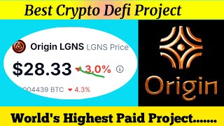 OriginLGNS Marketing Program  9999557406 Best Defi Crypto Project  OriginLGNS Business Reviews [upl. by Duke242]