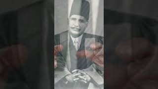 Public Holiday Announced on Iqbal Day Shorts [upl. by Lorac]