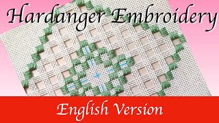 Hardanger Embroidery Tutorial Cutting fabric threads [upl. by Papageno]