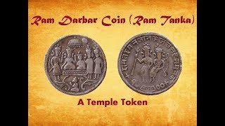 1740 Ram Darbar Coin a rare Temple Token of India  Value amp Price [upl. by Nauqat507]