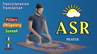 How to Pray ASR  Full instructions guide subtitle ENAR [upl. by Diarmuid385]