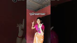 jukti Lagau जुक्त्ती लगाउ jhyalaima Bishnu Majhi amp Durga Bc Ft Bimal Adhikari amp Anjali Adhikari [upl. by Geaghan]