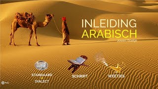 Inleiding Arabische Taal [upl. by Rubens]