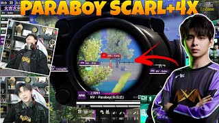 Nv Paraboy Reaction On His Own ScarL4x Spray In PEL 2024😱🔥 Paraboy POV All Fights W2D1❤️ [upl. by Berkie813]