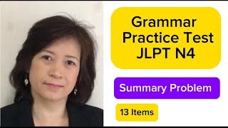 Review More Grammar Practice Test JLPT N4 Try Now [upl. by Petra]