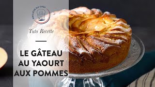 Tuto Recette  le Gâteau au Yaourt aux Pommes [upl. by Helman831]