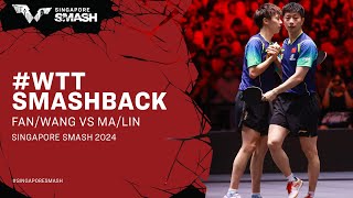 MaLin vs FanWang  WTTSmashback  Singapore Smash 2024 [upl. by Westbrooke]