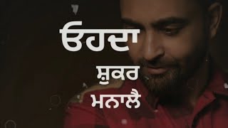 Zindagi Sharry Maan Whatsapp Status 🔥 By Arsh Dhaliwal [upl. by Bittencourt]