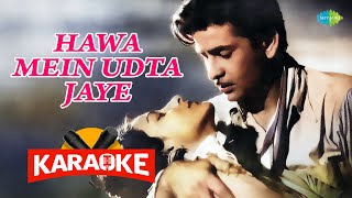 Hawa Mein Udta Jaye Karaoke with Lyrics  Lata Mangeshkar [upl. by Tutankhamen501]