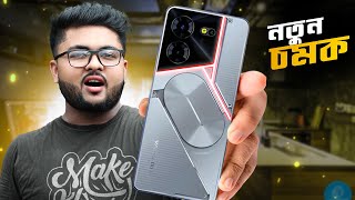 অসম্ভব সুন্দর Tecno pova 5 pro bangla review price in bangladesh specifiactioncamera performance [upl. by Marden]