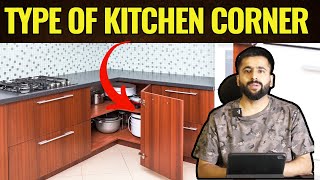 Type Of Kitchen Corner  L Corner Vs Blind Corner ✅ [upl. by Silisav]