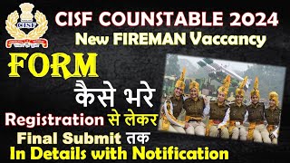 CISF Fireman Recruitment 2024  CISF Constable Vaccancy 2024  In Details cisf cisffireman [upl. by Hound40]